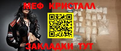 apvp Обь