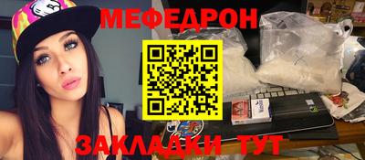 МДПВ Обнинск
