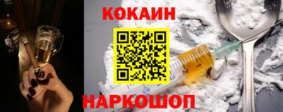 apvp Обь