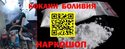МДПВ Обнинск