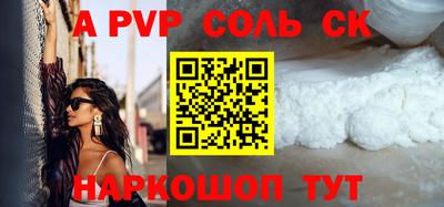 МДПВ Обнинск