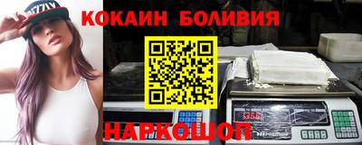 apvp Обь
