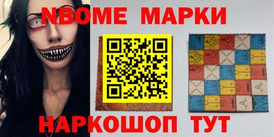 apvp Обь