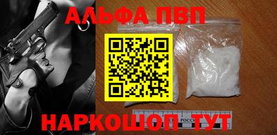 МДПВ Обнинск
