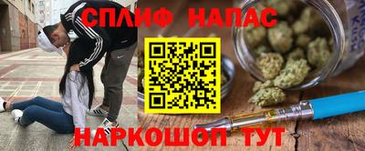 соль ск Нягань