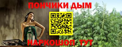 соль ск Нягань