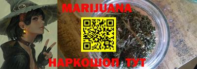 apvp Обь