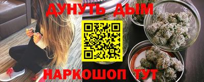 МДПВ Обнинск
