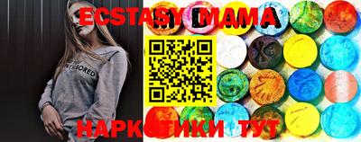 apvp Обь