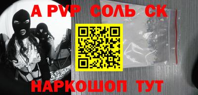 МДПВ Обнинск