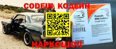 соль ск Нягань