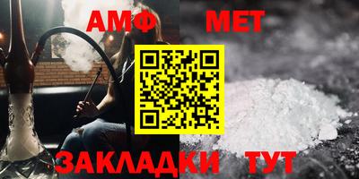 МДПВ Обнинск