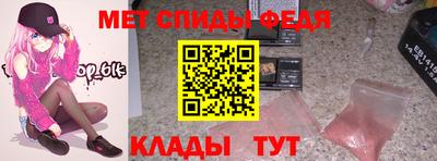 apvp Обь