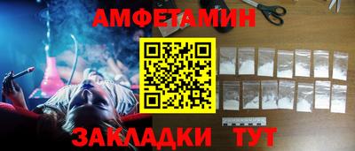 apvp Обь
