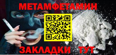 МДПВ Обнинск