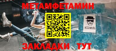 МДПВ Обнинск