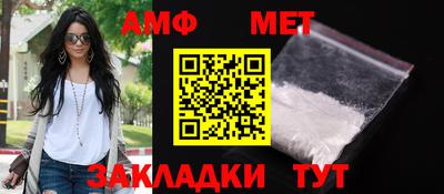 apvp Обь