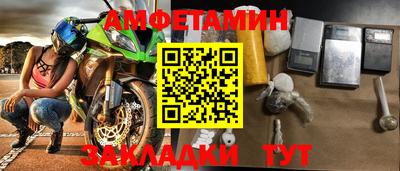 МДПВ Обнинск