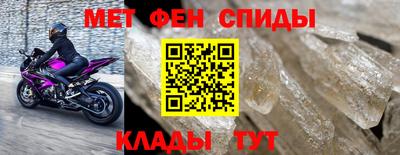 apvp Обь