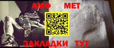 соль ск Нягань