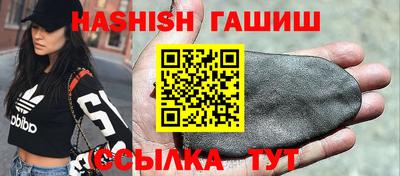 соль ск Нягань