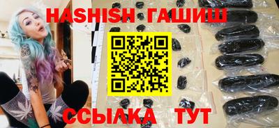 apvp Обь