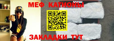 соль ск Нягань