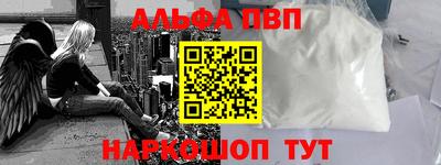 МДПВ Обнинск
