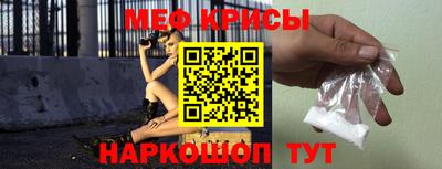 apvp Обь