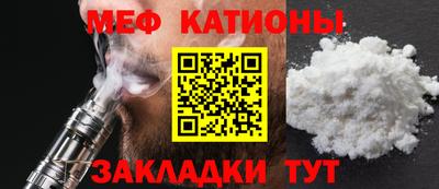 МДПВ Обнинск